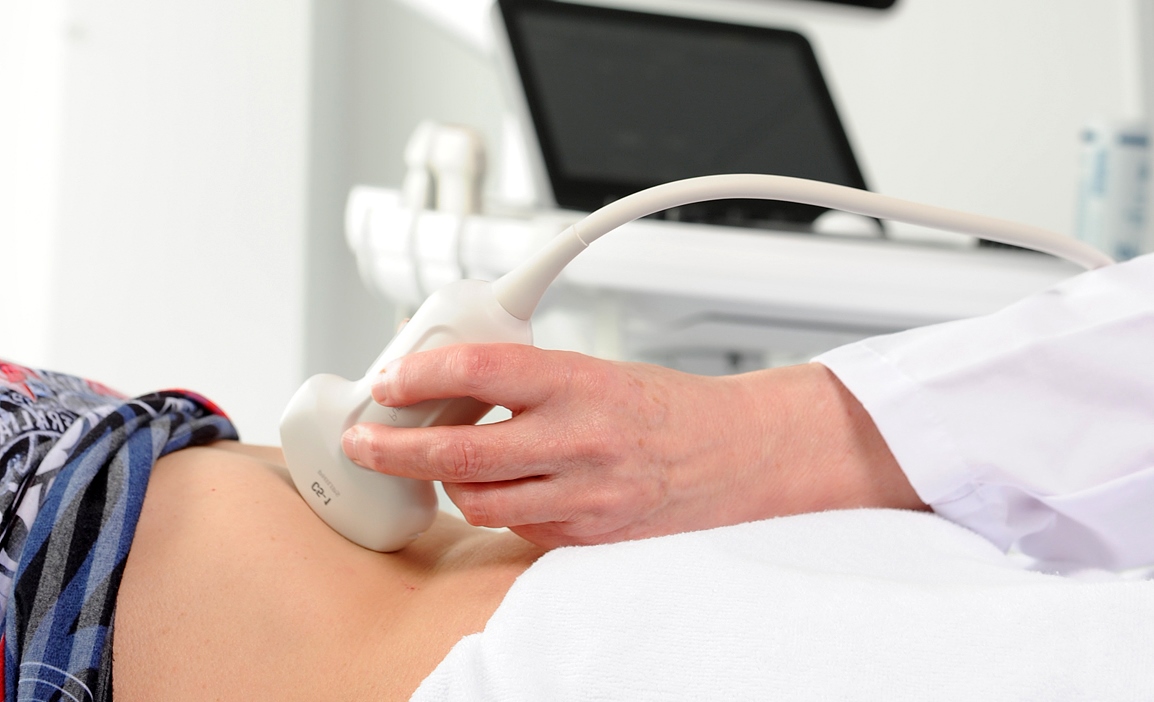 Гастроскопия