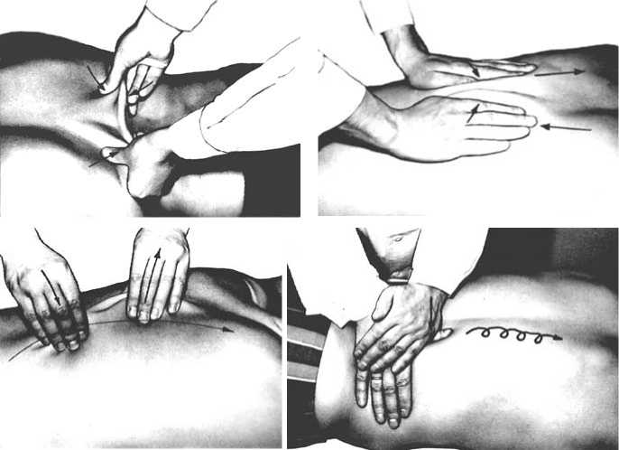 лечебный массаж.jpg