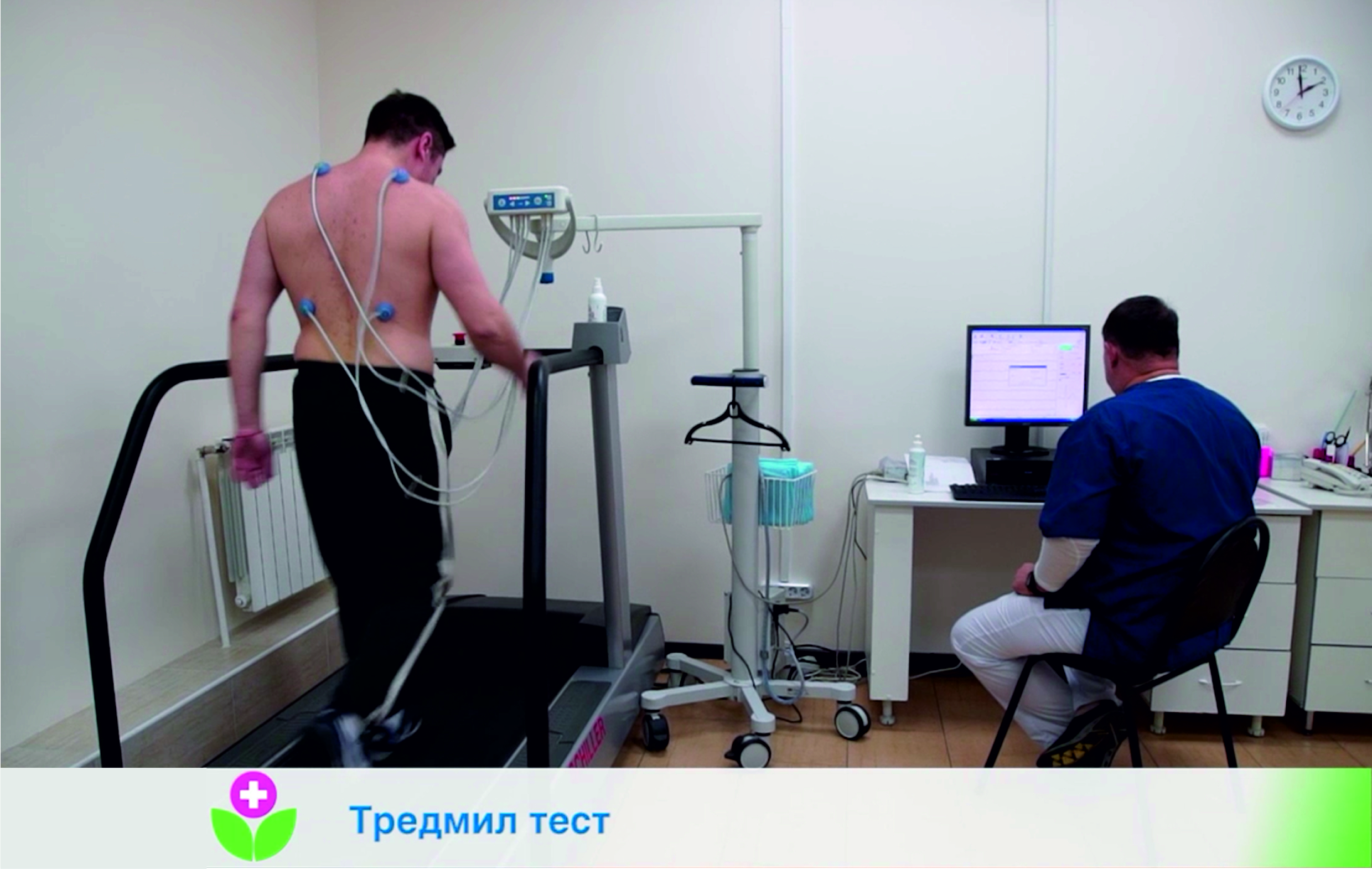 ЭКГв Зеленограде